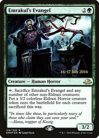 Emrakuls Evangel