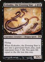 sephiroth mtg art card MTG Secret Lair x Marvel's Deadpool : Amazon.ca: Toys & Games main image 1