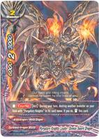 Purgatory Knights Leader, Demios Sword Dragon - Roar! Invincible