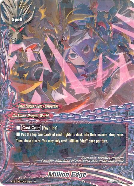 Million Edge - Roar! Invincible Dragon!! - Future Card BuddyFight