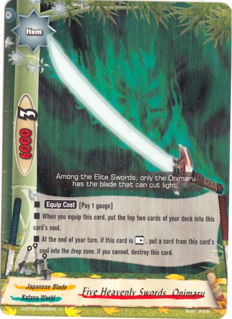 Five Heavenly Swords, Onimaru - Roar! Invincible Dragon!! - Future