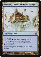 MTG 水辺の学舎、水面院 英語版FOIL Minamo, School at Water's Edge | The Lord of the Rings
