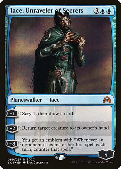 Jace Unraveler of Secrets SDCC 2016 Exclusive