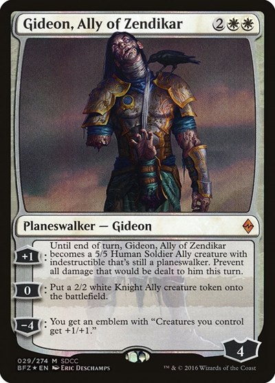 Gideon Ally of Zendikar SDCC 2016 Exclusive