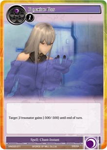 Ragnide Gas - Force of Will Vingolf 2 - Valkyria Chronicles trading card