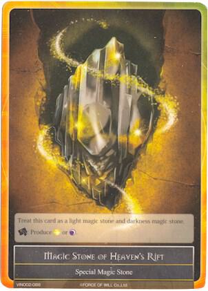 Magic Stone of Heaven's Rift