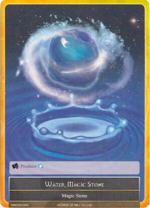 Water Magic Stone
