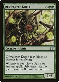 Sell Cards
