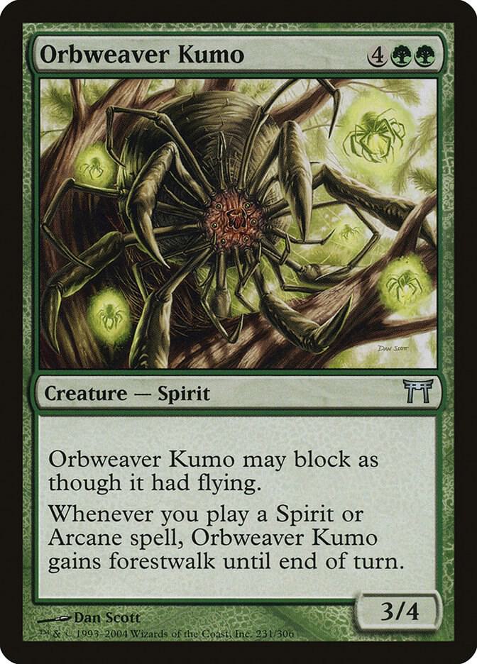Orbweaver Kumo 231 card