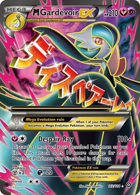 XY - Steam Siege | Pokemon | TCGplayer
