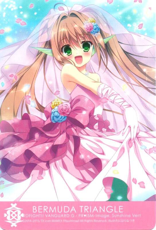 Bermuda Triangle - PRISM-Image, Sunshine Vert