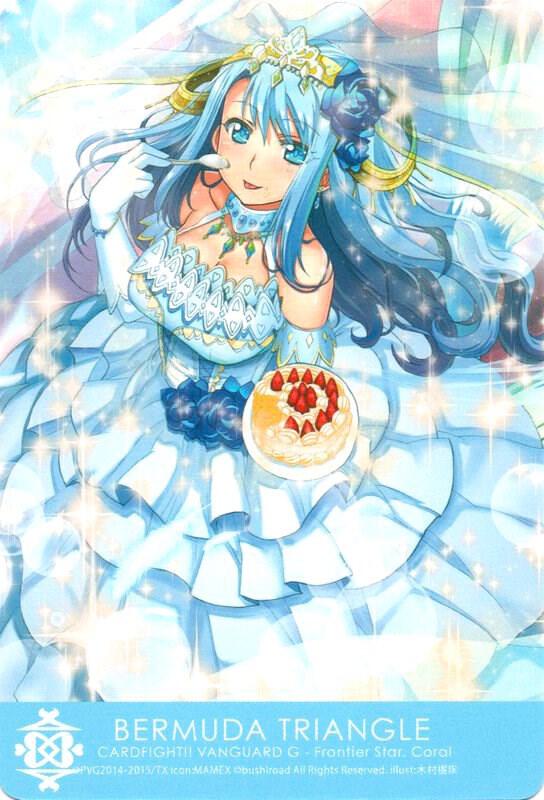 Bermuda Triangle - Frontier Star, Coral - Clan Cards - Cardfight