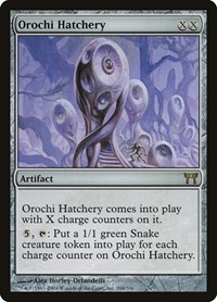 Orochi Hatchery (Champions of Kamigawa)