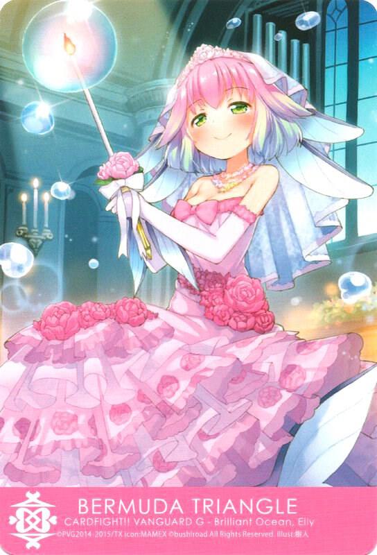 Bermuda Triangle - Brilliant Ocean, Elly - Clan Cards - Cardfight