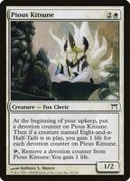 Pious Kitsune - Champions of Kamigawa - Magic: The Gathering - TCGplayer.com