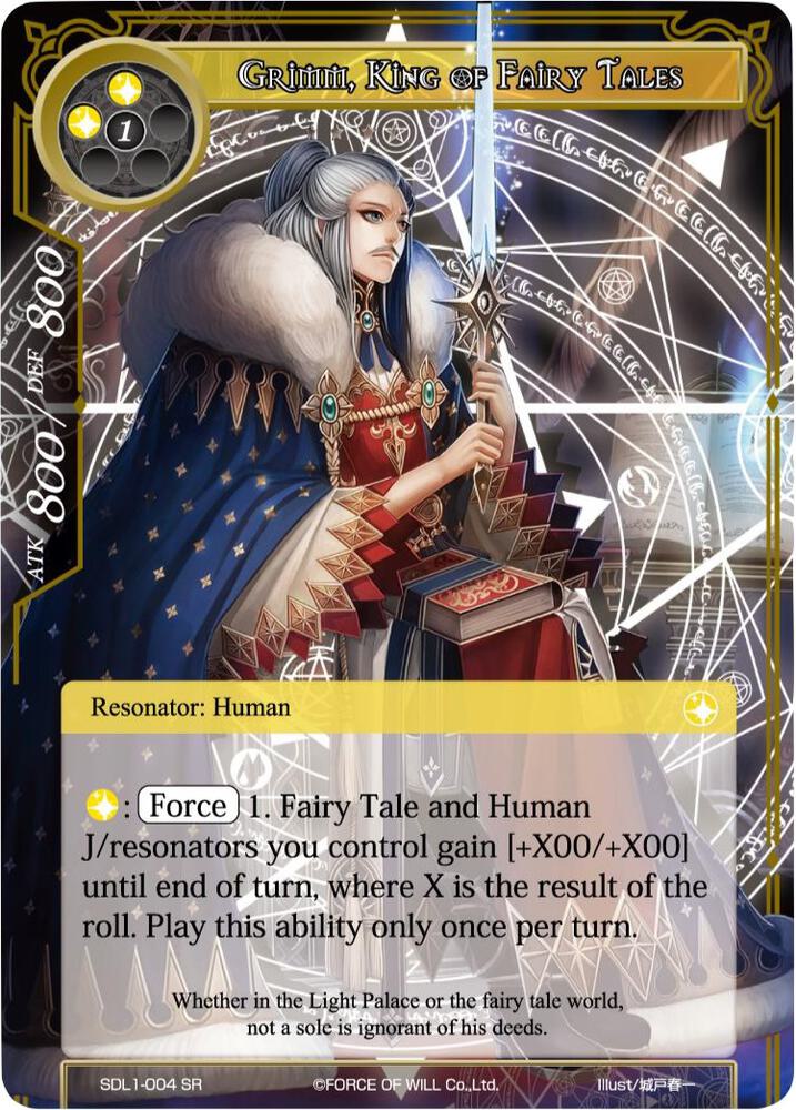 Grimm, King of Fairy Tales - L1 Starter Deck - Fairy Tale Force