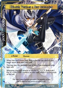 Millium, Prince of the Light Palace // Millium, Voice of a New Generation - Force of Will L1 Starter Deck - Fairy Tale Force trading card