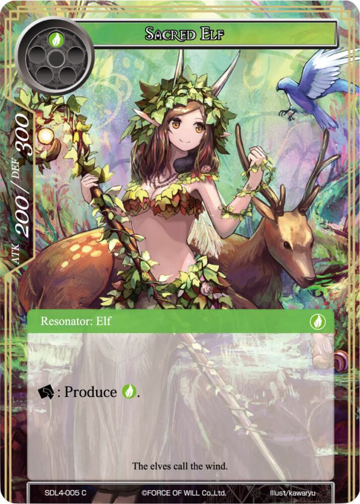 Sacred Elf