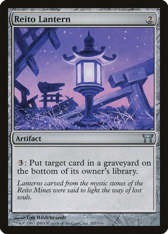 Reito Lantern 267 card