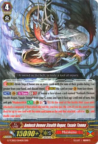 Ambush Demon Stealth Rogue, Yasuie Tenma - G-TCB02: The GENIUS