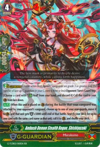 Ambush Demon Stealth Rogue, Shishiyuzuki