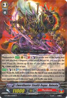 Swordhunter Stealth Rogue, Oniwaka