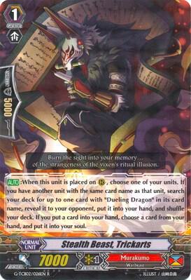 Stealth Beast, Trickarts