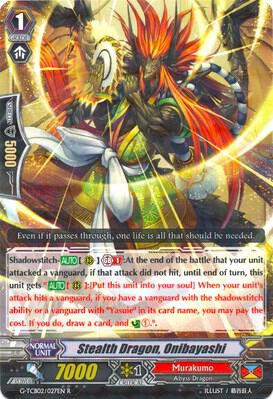 Stealth Dragon, Onibayashi