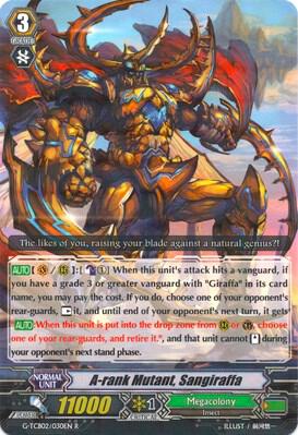 A-rank Mutant, Sangiraffa