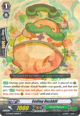 Coiling Duckbill