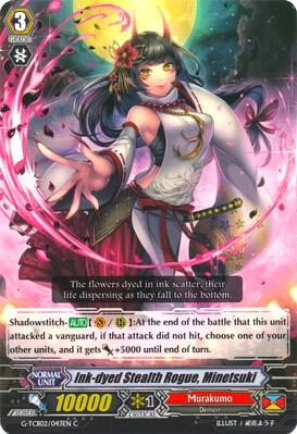 Ink-dyed Stealth Rogue, Minetsuki