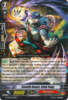Stealth Beast, Stab Fang