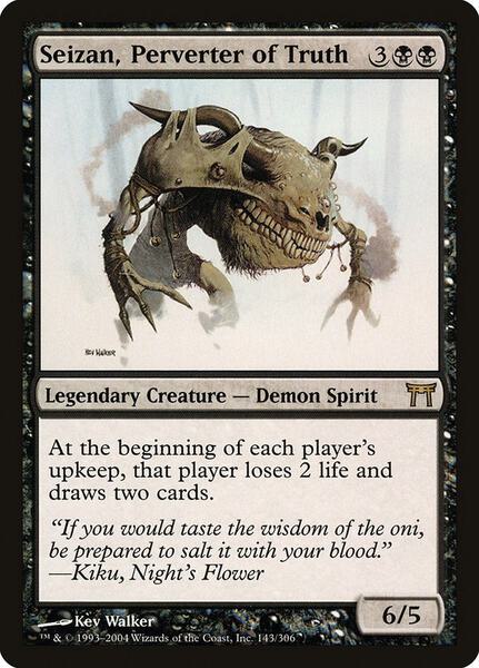 warhammer 40k mtg card sleeves MAGIC THE GATHERING: WARHAMMER 40K COMMANDER DECK: TYRANID DECK PROTECTORS  100CT