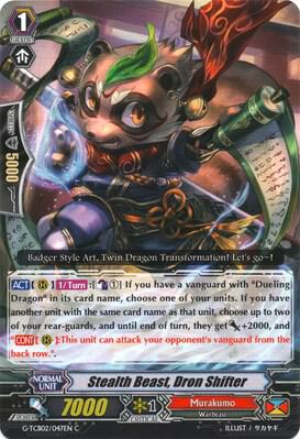 Stealth Beast, Dron Shifter