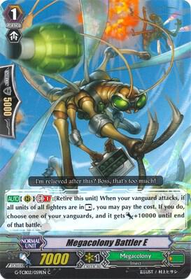 Megacolony Battler E