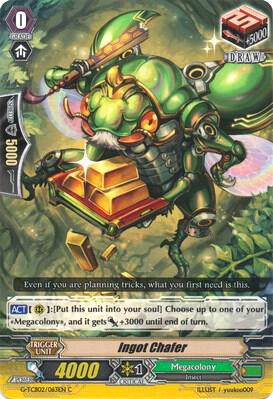 Ingot Chafer