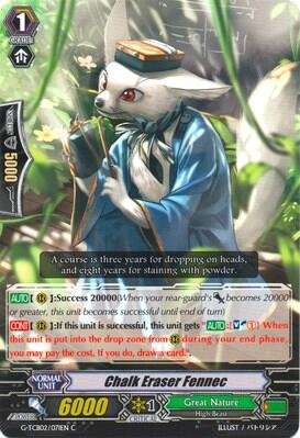 Chalk Eraser Fennec