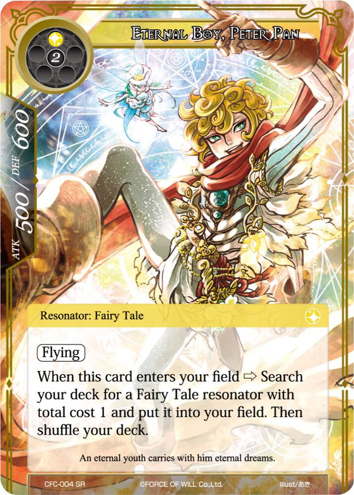 Eternal Boy, Peter Pan