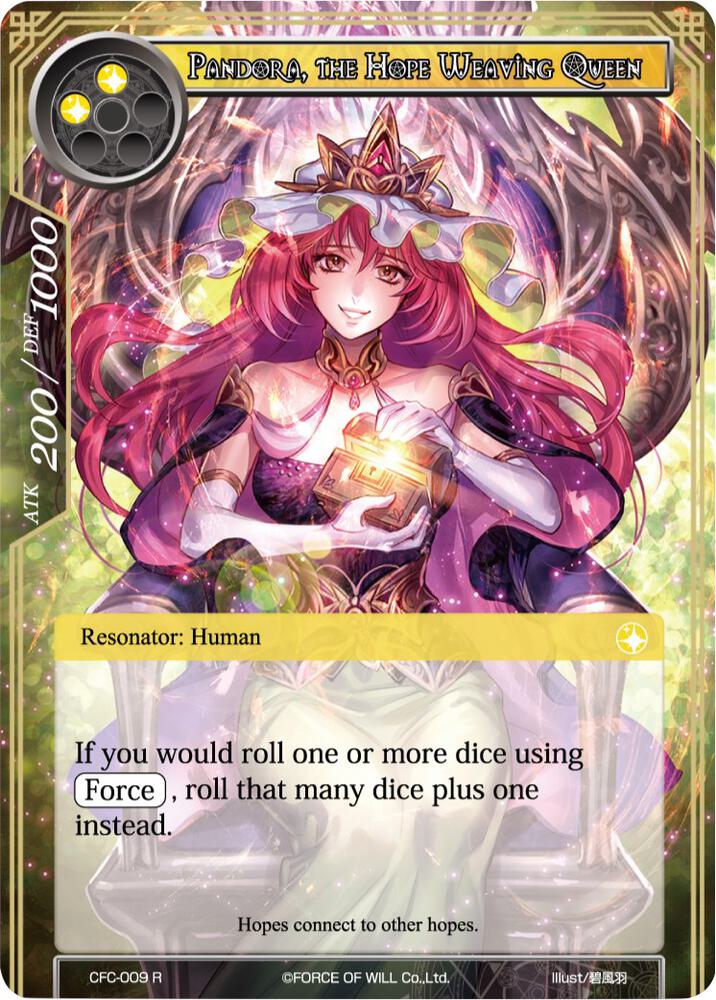 Pandora, the Hope Weaving Queen (Textured Foil)
