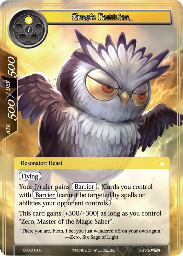 Zero's Familiar