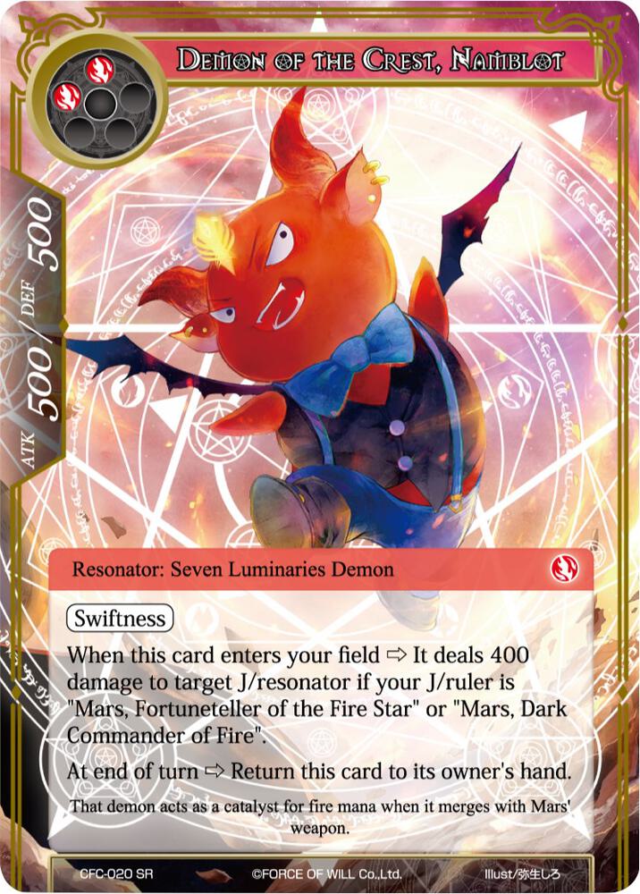 Demon of the Crest, Namblot (Textured Foil)