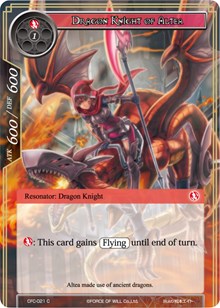 Dragon Knight of Altea - Force of Will Curse of the Frozen Casket trading card