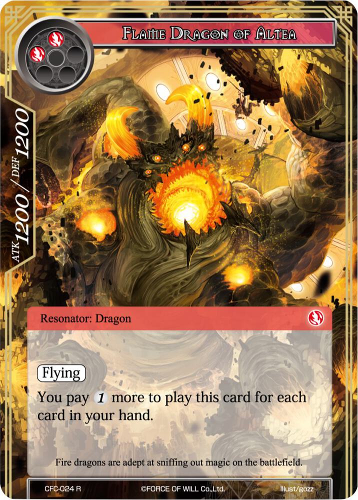 Flame Dragon of Altea