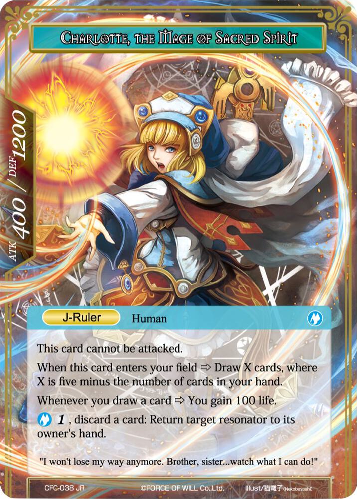 Charlotte, Determined Girl // Charlotte, the Mage of Sacred Spirit