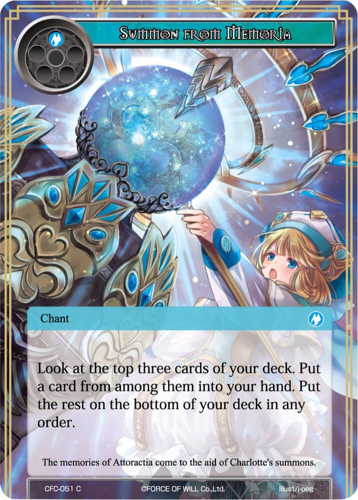 Summon from Memoria