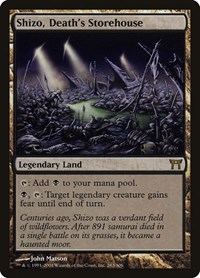 Image of the Magic the Gathering Card Shizo Deaths Storehouse