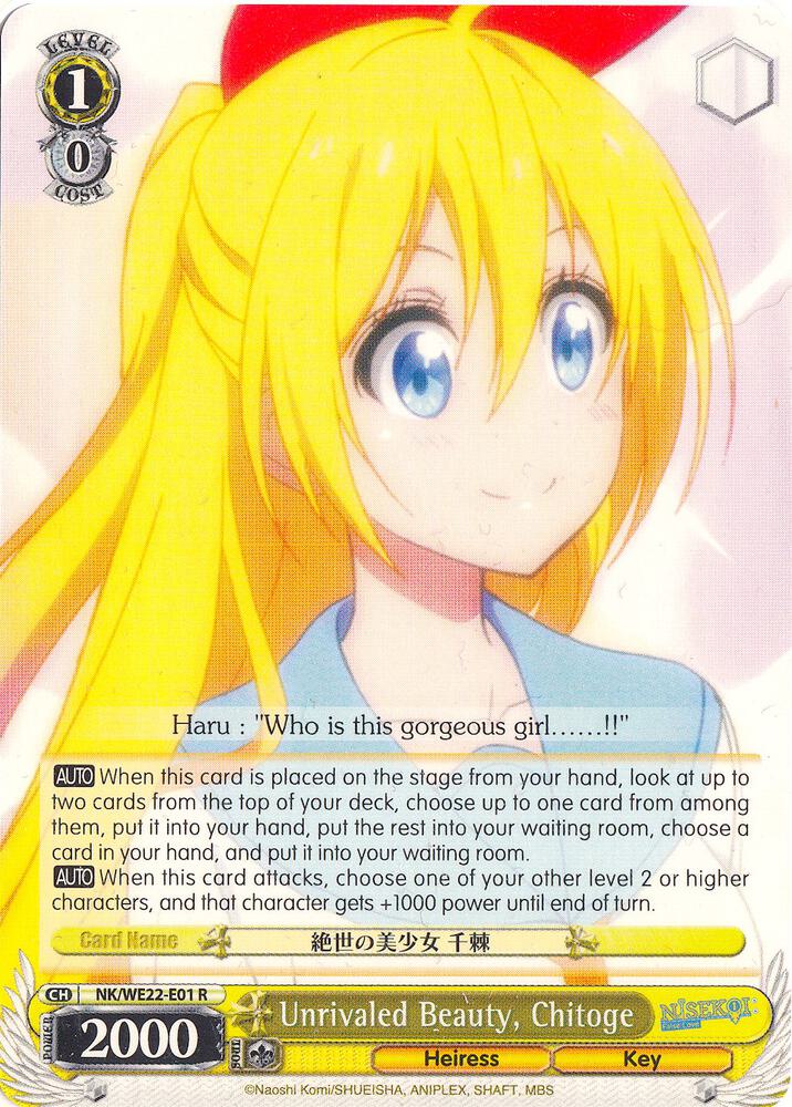 Unrivaled Beauty, Chitoge