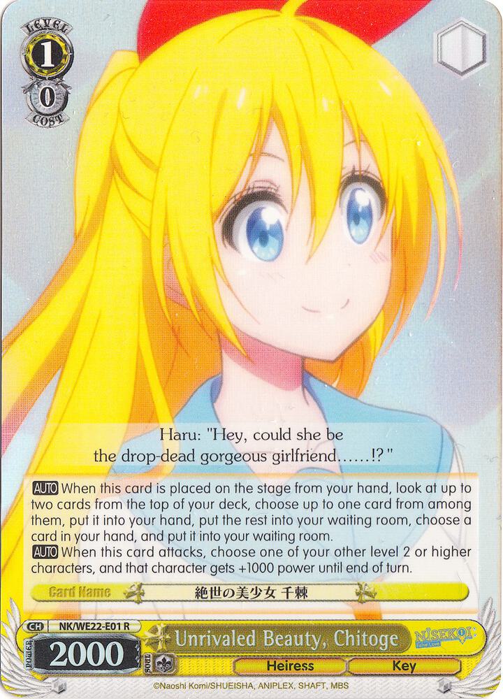 Unrivaled Beauty, Chitoge (Parallel Foil)