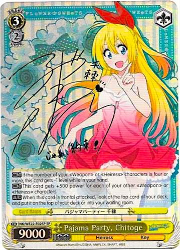 Pajama Party, Chitoge (SP)