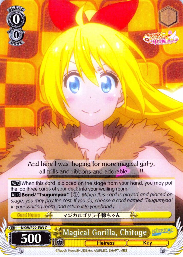 Magical Gorilla, Chitoge (Parallel Foil)